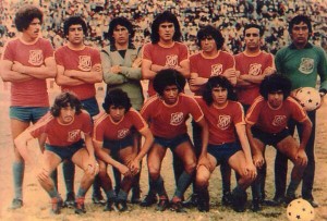 independiente antiguo