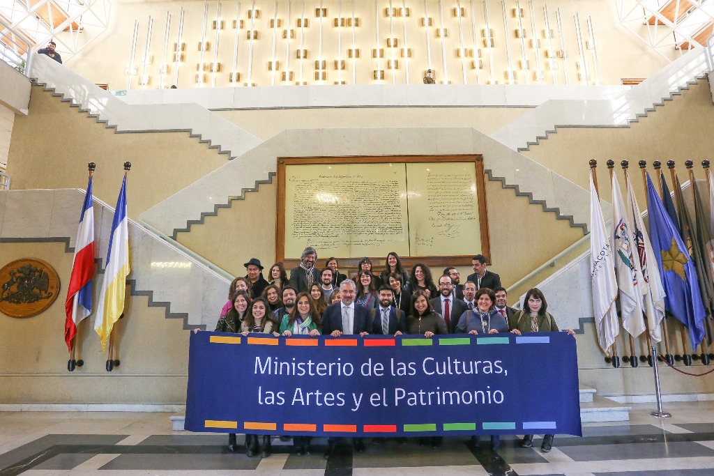 Diputados aprueban proyecto de creación del ministerio de la Cultura