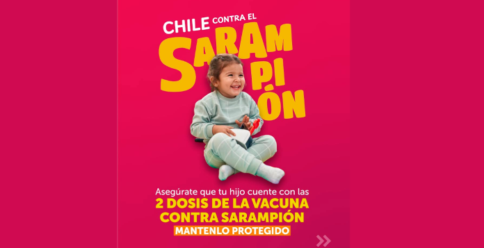 saerw